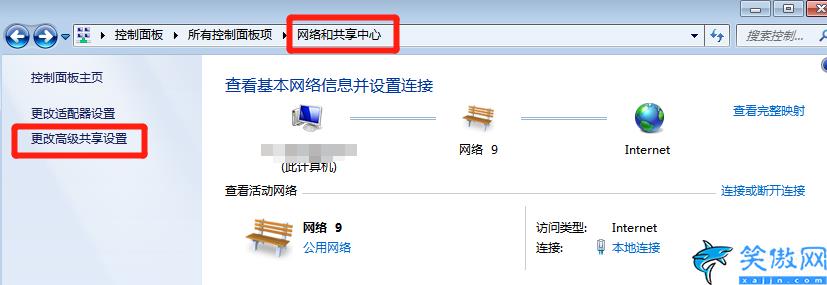 怎么设置共享打印机,办公室技能提升之打印机经验总结
