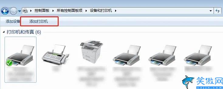 怎么设置共享打印机,办公室技能提升之打印机经验总结