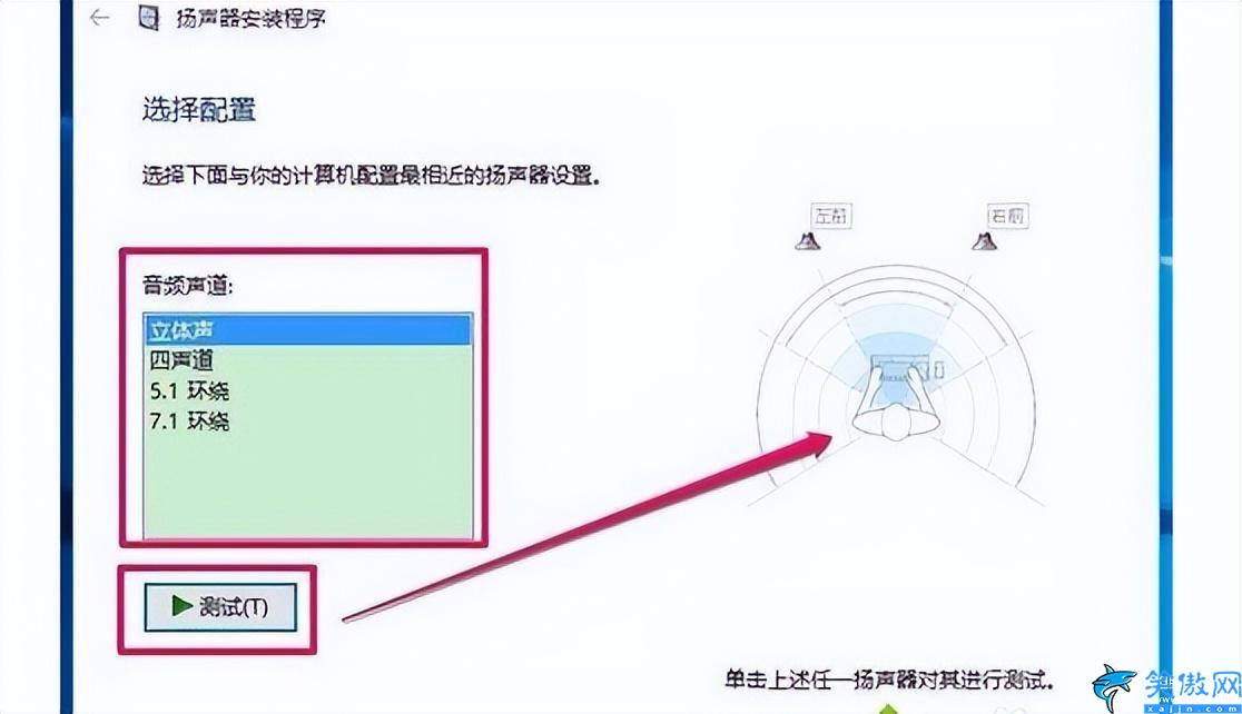 任务栏不显示图标怎么办,任务栏没有声音图标了解决方法