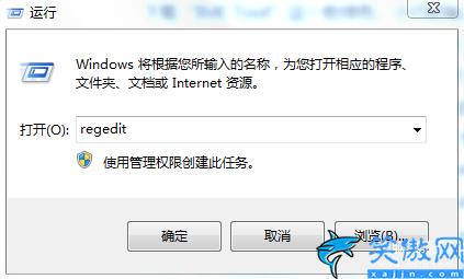 电脑打不出来中文字怎么办,输入法打不出中文解决方法