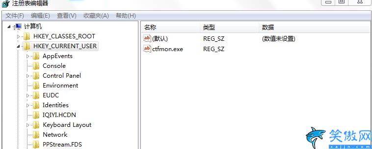 电脑打不出来中文字怎么办,输入法打不出中文解决方法