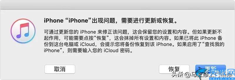 手机黑屏是什么原因,手机黑屏打不开的解决方法