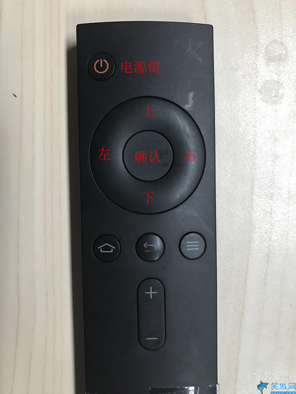 智能电视如何连接wifi,电视使用无线网络的配对步骤