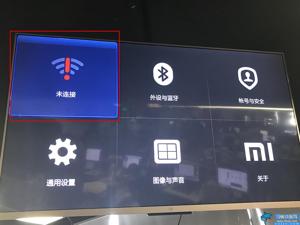 智能电视如何连接wifi,电视使用无线网络的配对步骤