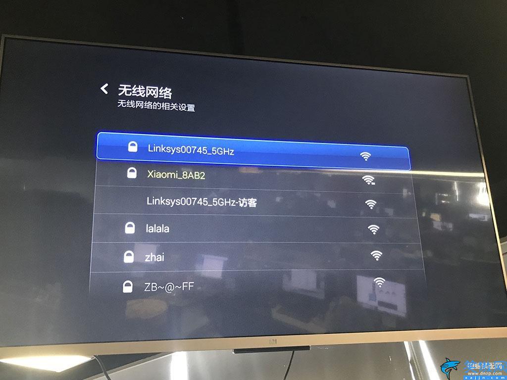 智能电视如何连接wifi,电视使用无线网络的配对步骤