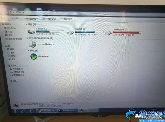 win10无线投屏搜索不到电视怎么办,图文讲解电脑投屏具体方法步骤