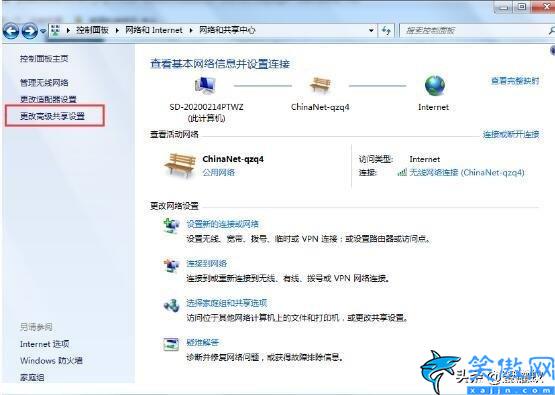 win10无线投屏搜索不到电视怎么办,图文讲解电脑投屏具体方法步骤