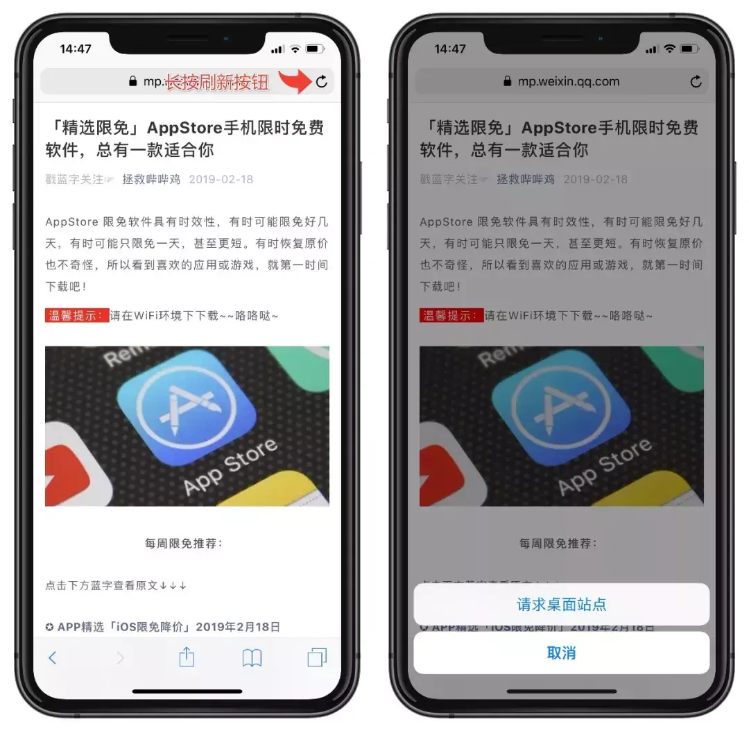 ipad自带的浏览器在哪里,苹果自带浏览功能的隐藏技巧
