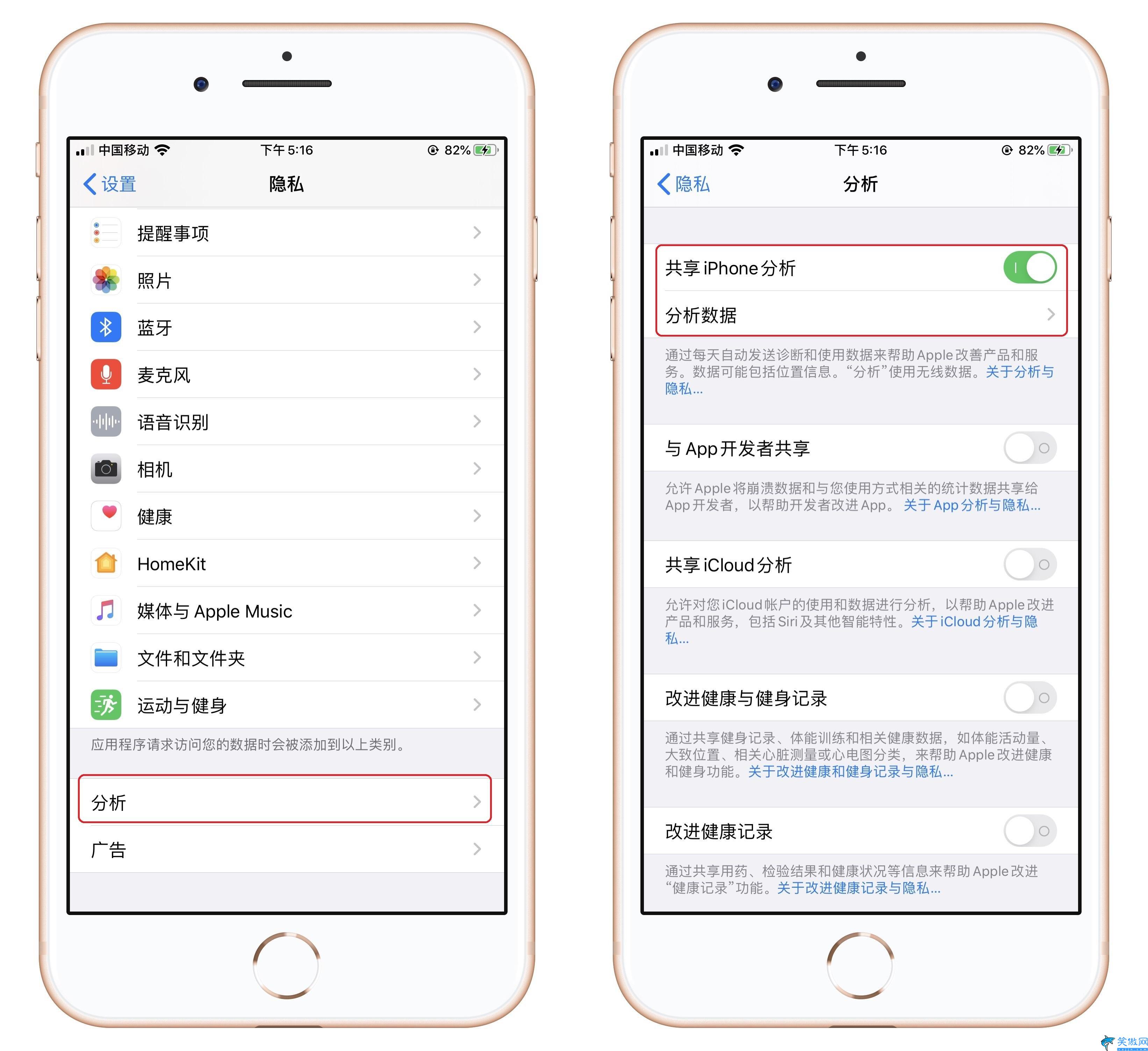 如何查看电池健康度苹果,详述查询iPhone电池健康的方法