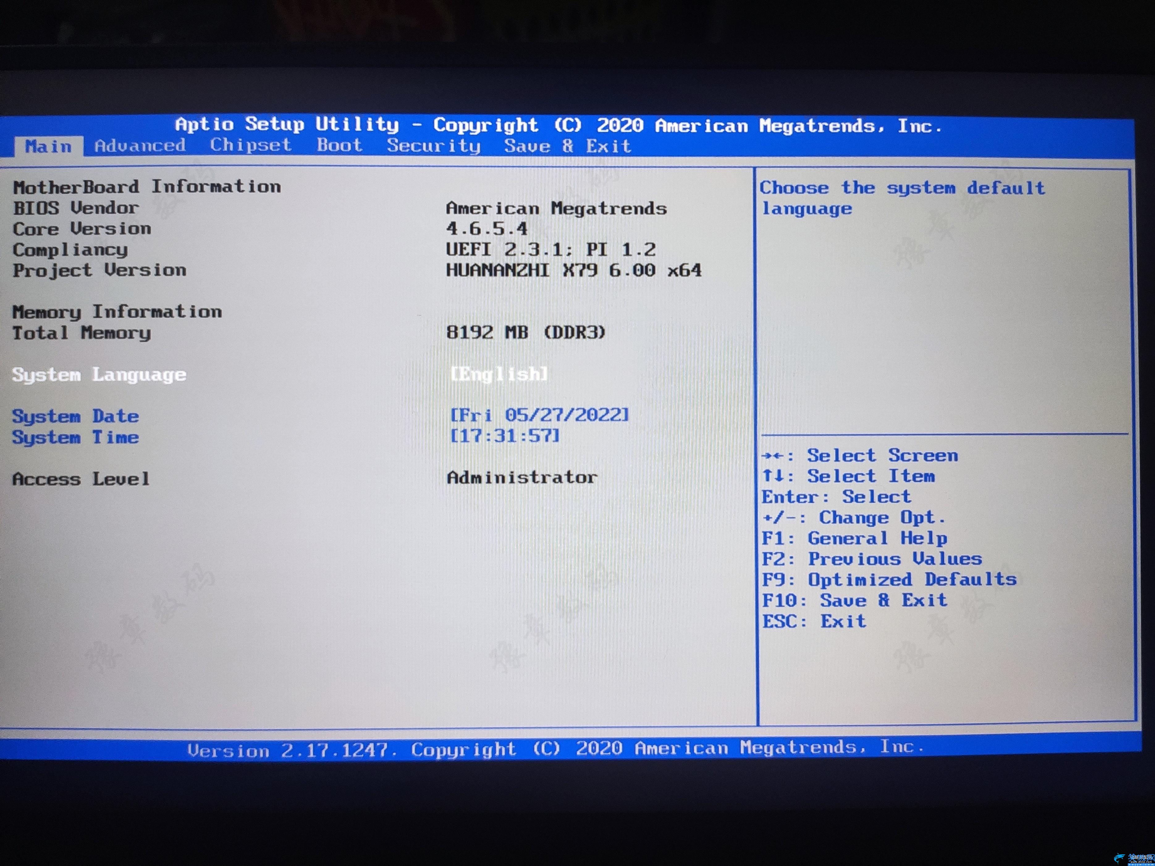 win10正版系统密钥怎么查询,WIN10官方正版系统安装教程