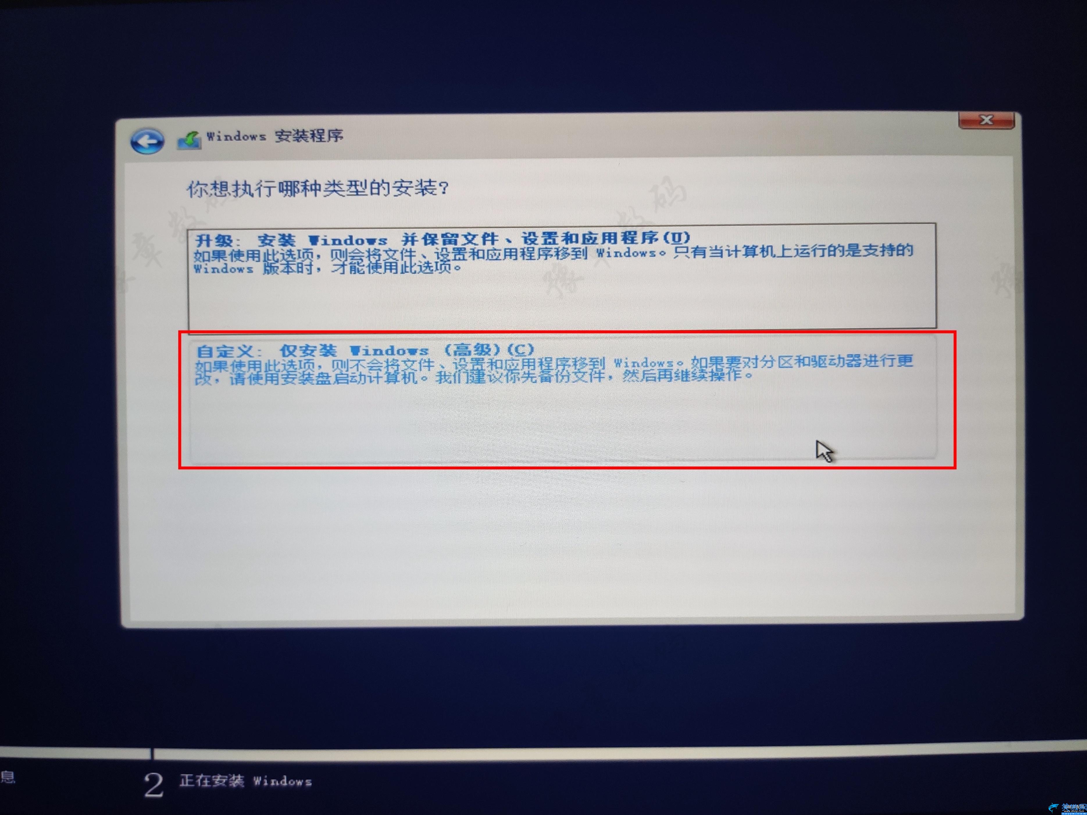 win10正版系统密钥怎么查询,WIN10官方正版系统安装教程