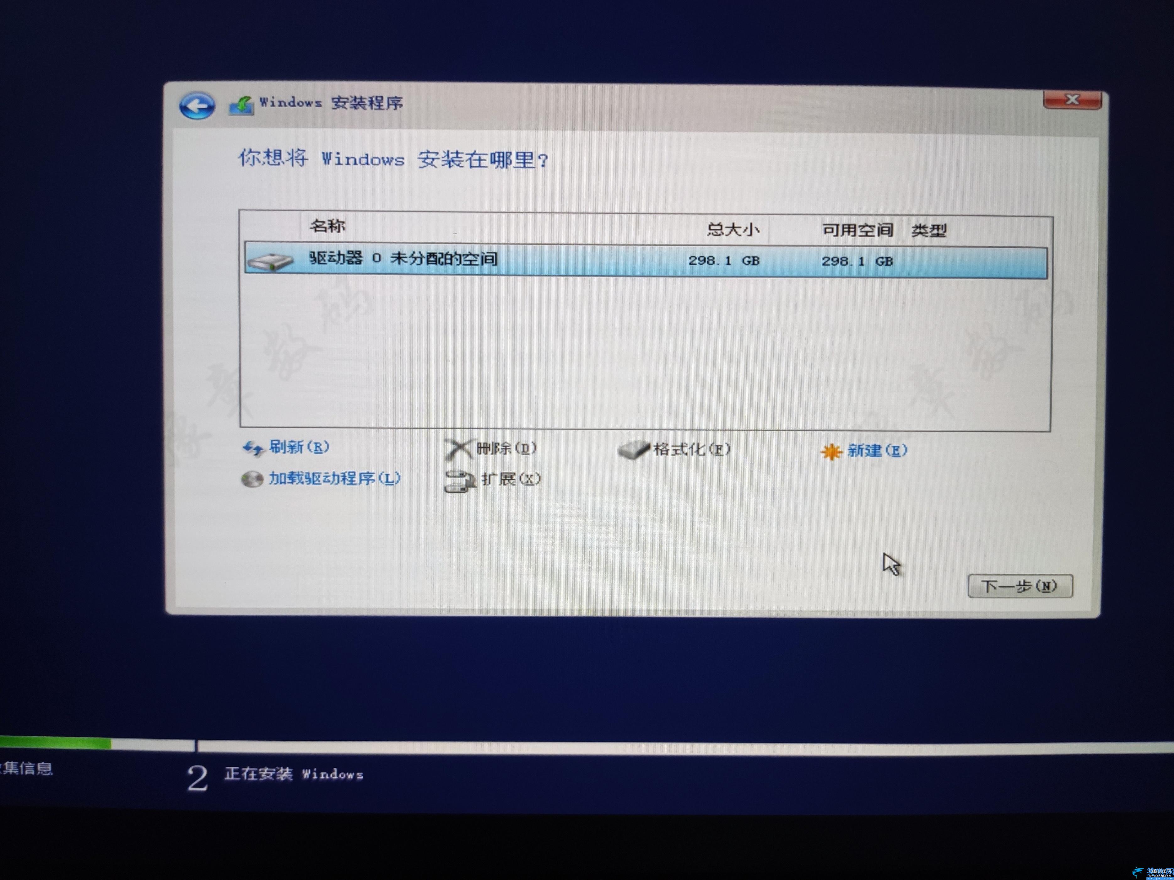 win10正版系统密钥怎么查询,WIN10官方正版系统安装教程