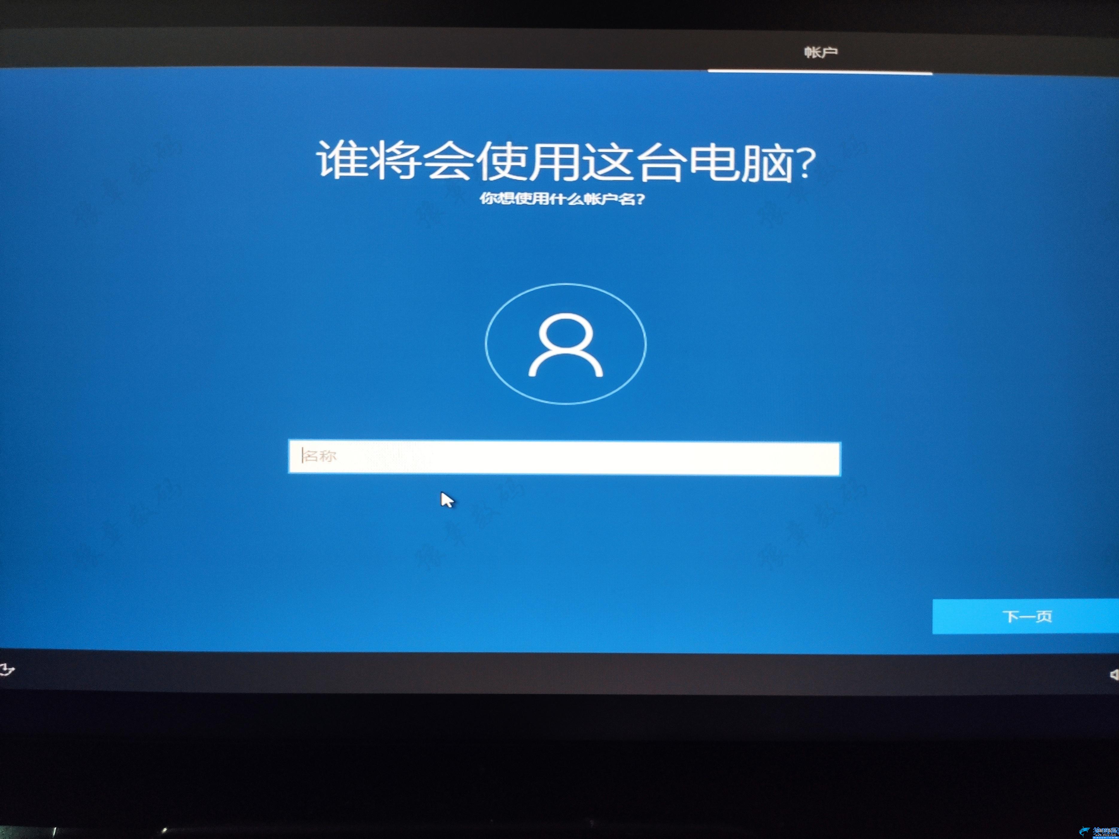 win10正版系统密钥怎么查询,WIN10官方正版系统安装教程