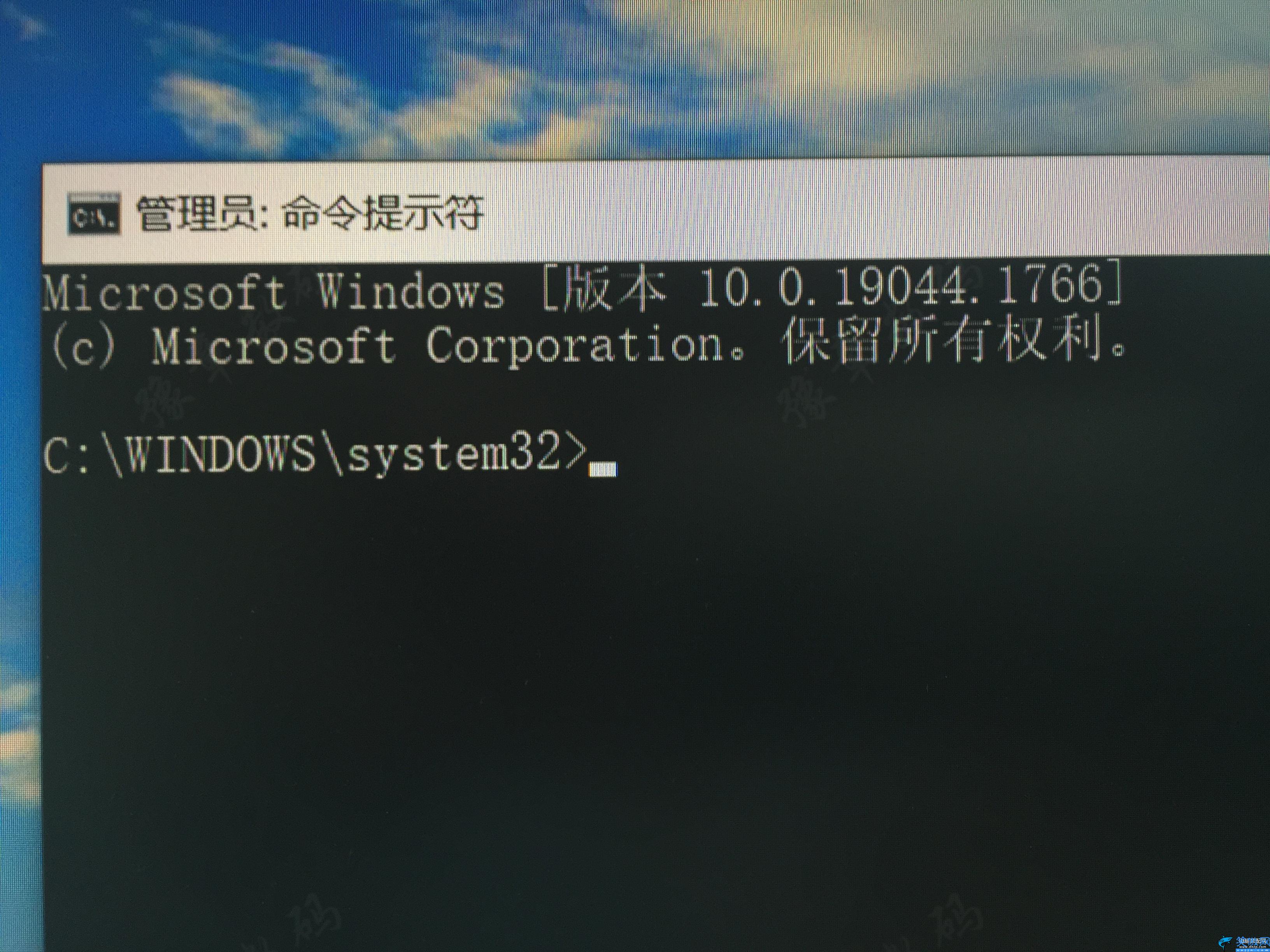win10正版系统密钥怎么查询,WIN10官方正版系统安装教程