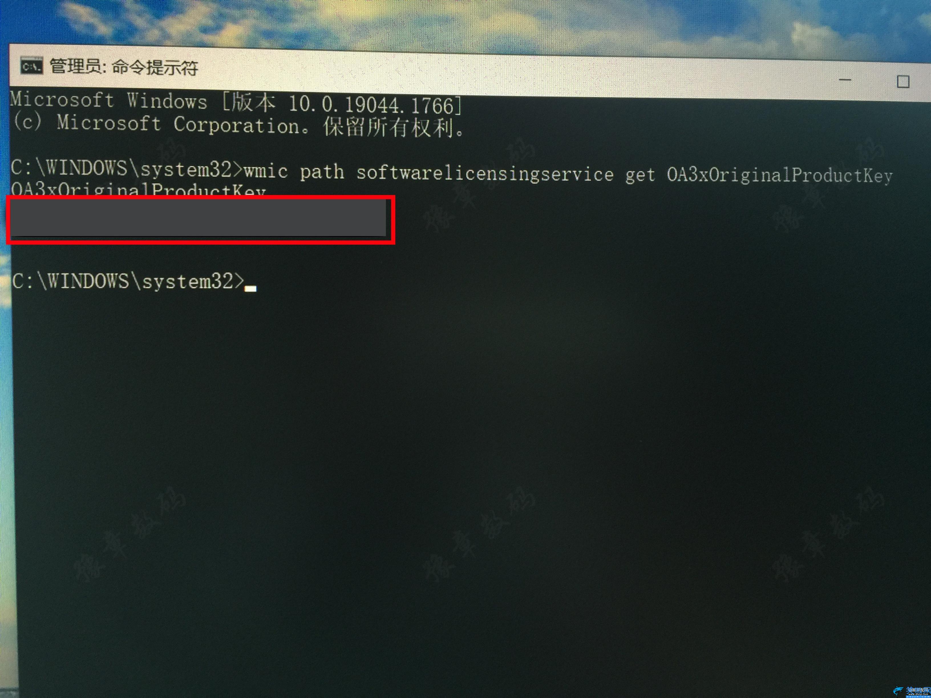 win10正版系统密钥怎么查询,WIN10官方正版系统安装教程