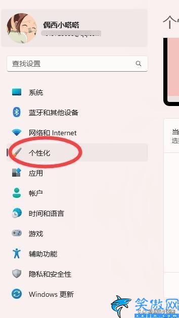 桌面我的电脑怎么调出来,桌面没有我的电脑图标找回来方法