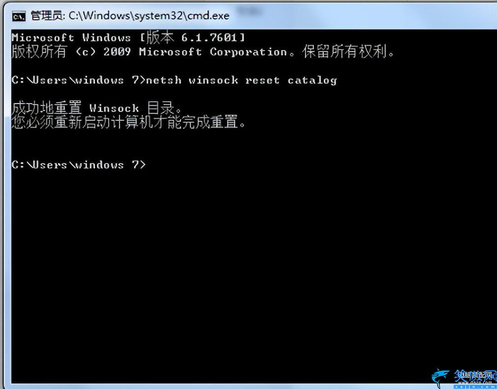 桌面黑屏只有鼠标怎么解决,计算机打开黑屏时只有鼠标修复方法