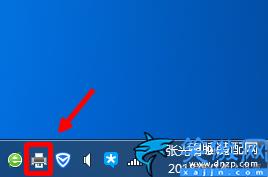 正在打印的东西怎么取消打印,打印机强制取消打印任务的方法