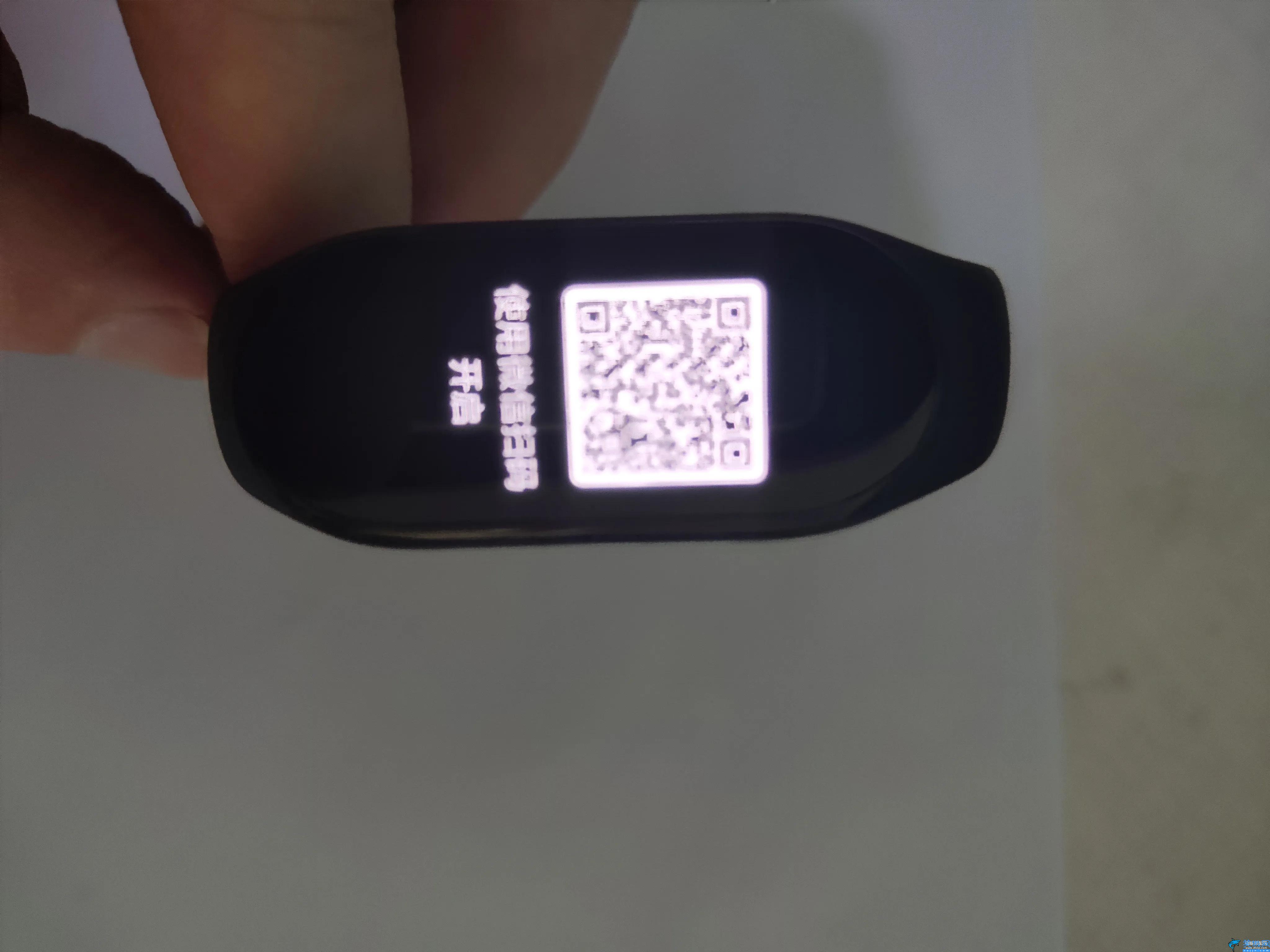 小米手环首次怎么开机,小米手环第一次激活的教程