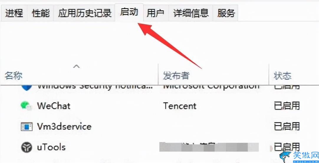 windows11激活弹窗怎么关闭,解决Win11弹窗无法关闭小妙招
