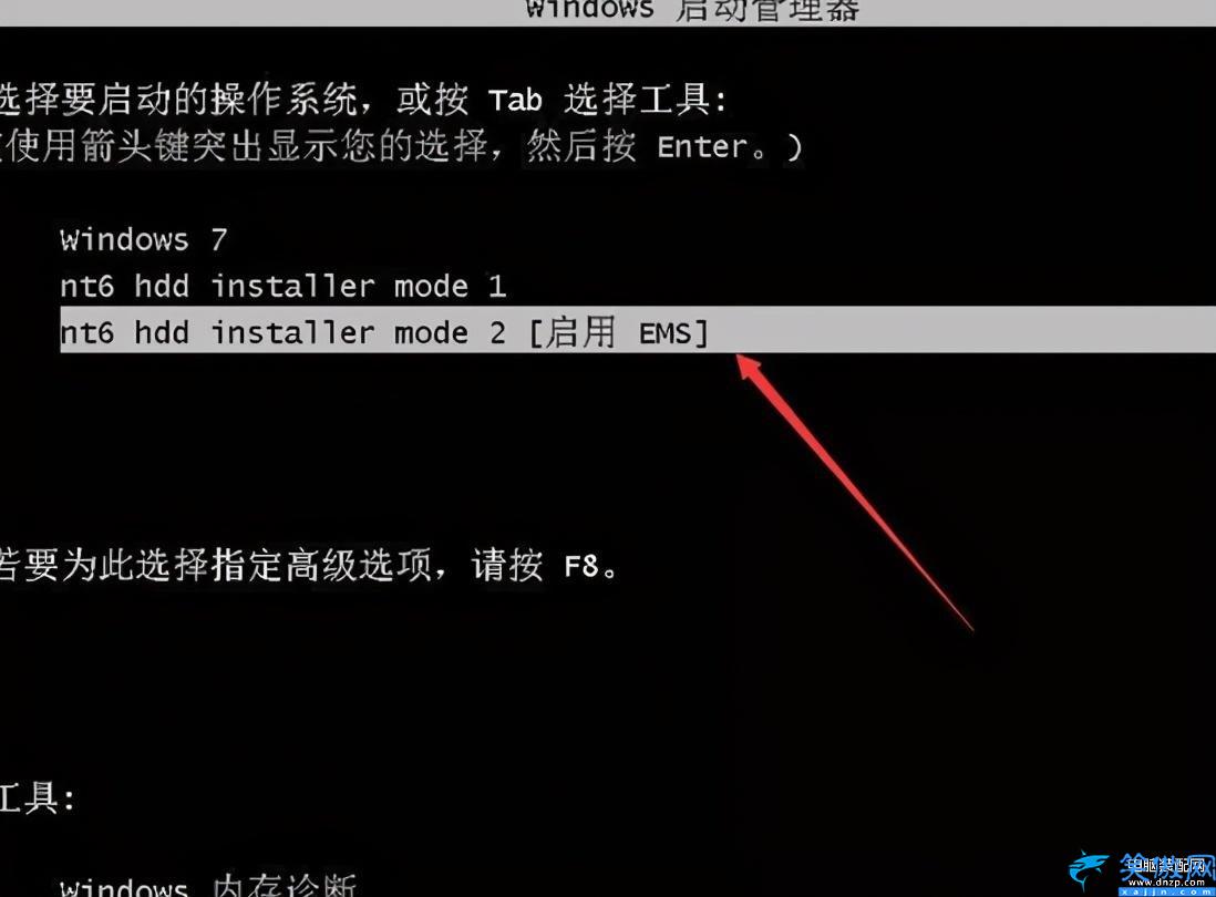 如何装双系统到同一个分区里,详述双系统的安装方法