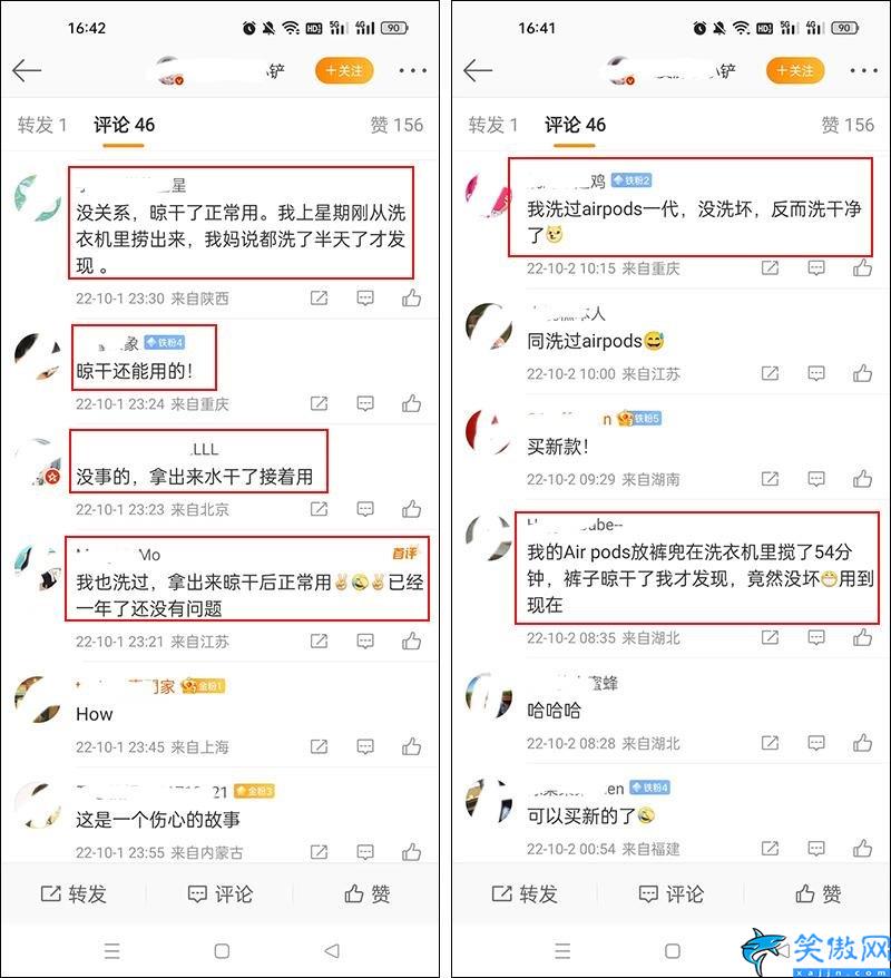 苹果无线蓝牙耳机值得买吗,iPhone蓝牙耳机的使用心得