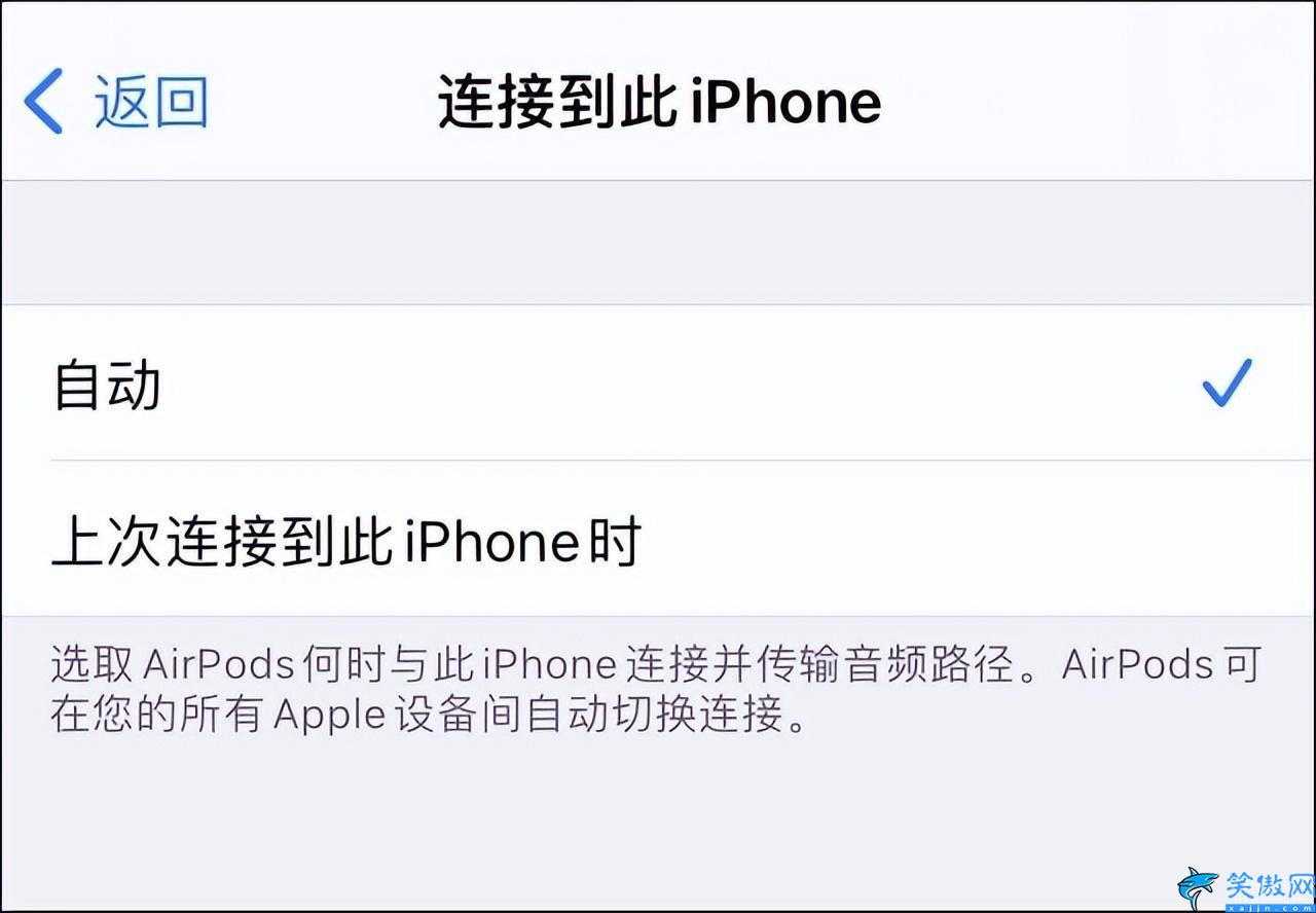 苹果无线蓝牙耳机值得买吗,iPhone蓝牙耳机的使用心得