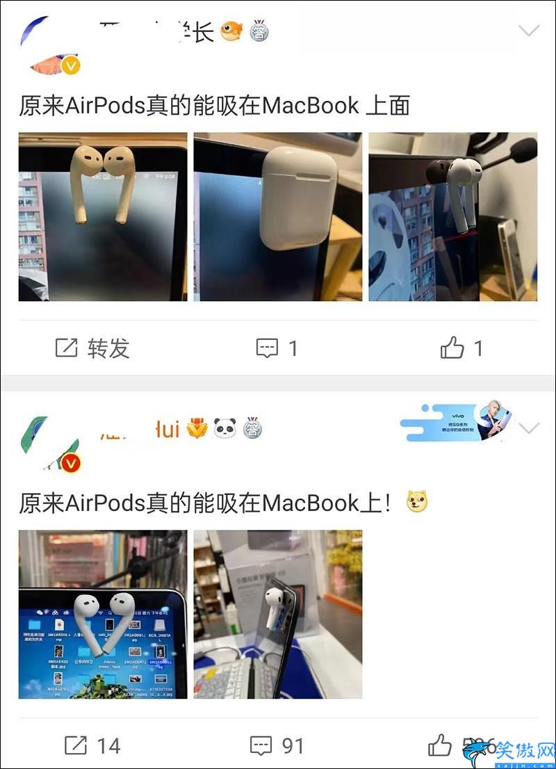 苹果无线蓝牙耳机值得买吗,iPhone蓝牙耳机的使用心得