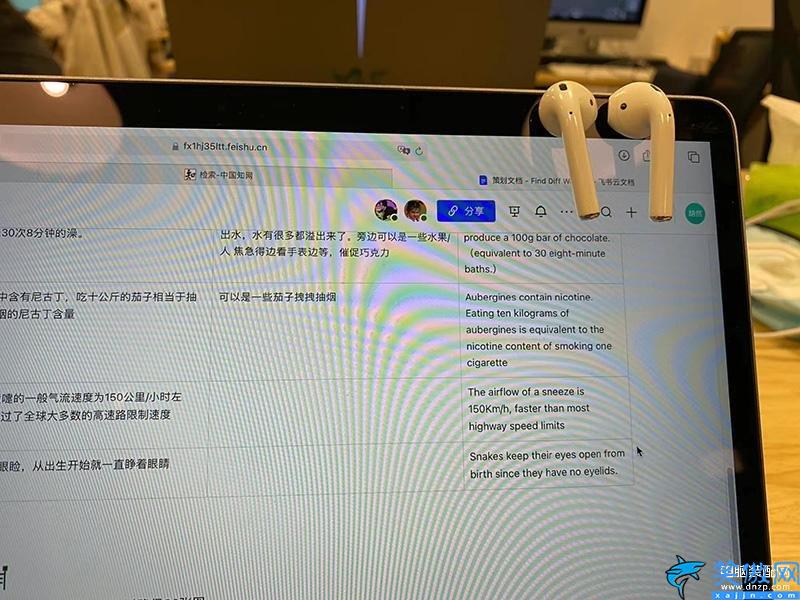 苹果无线蓝牙耳机值得买吗,iPhone蓝牙耳机的使用心得