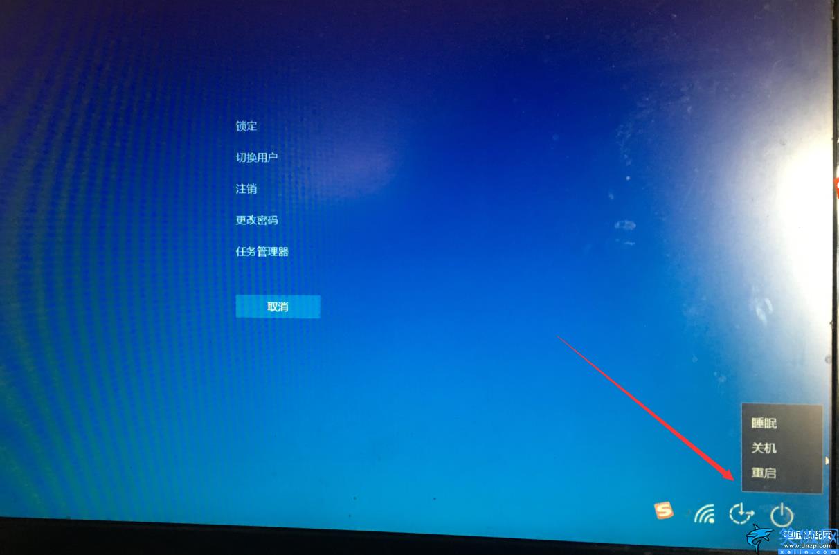 快速关机快捷键win10键盘,windows10关机的五种方法总结