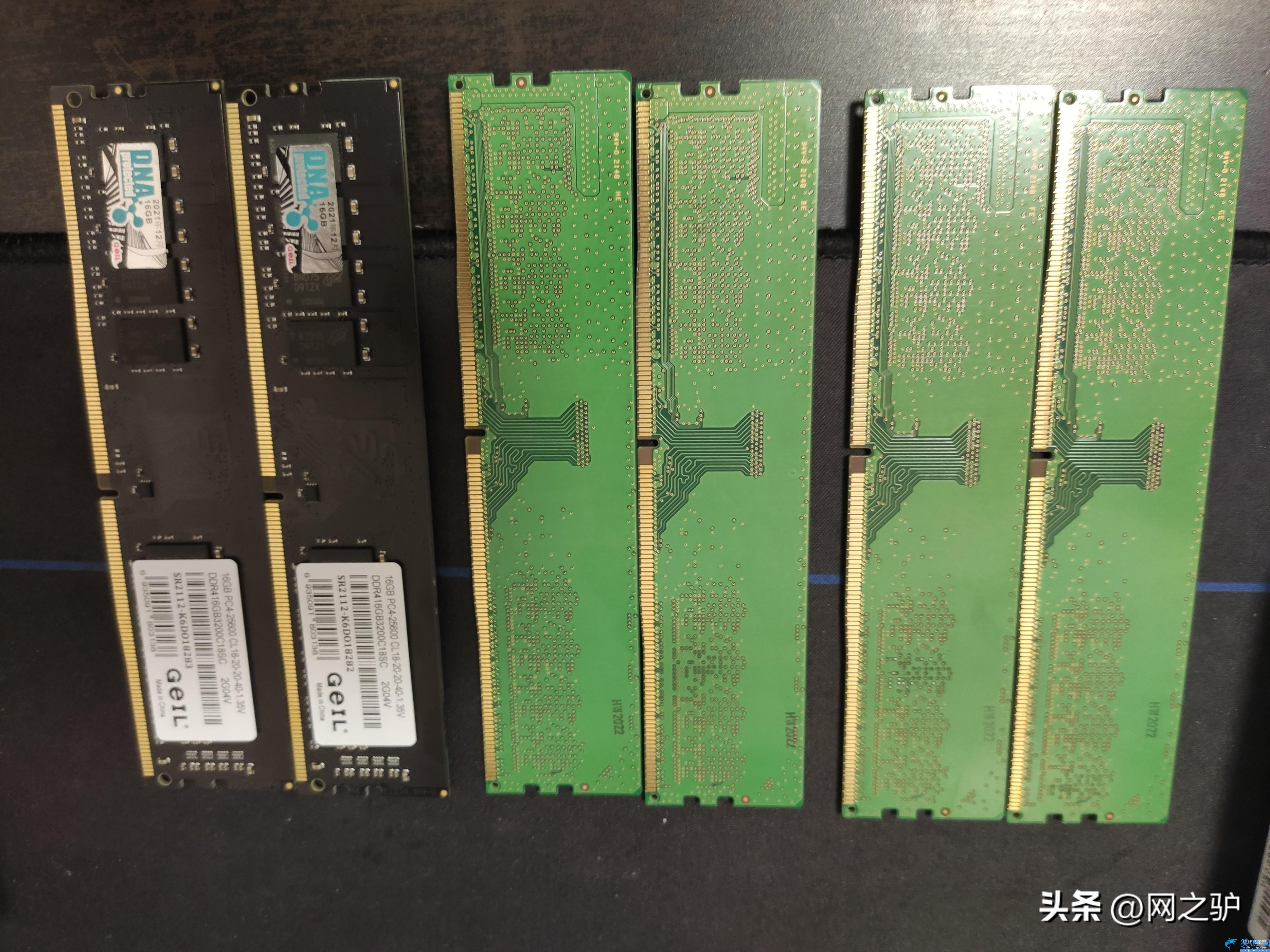三星ddr4内存条怎么样,三星内存条的迷之测试