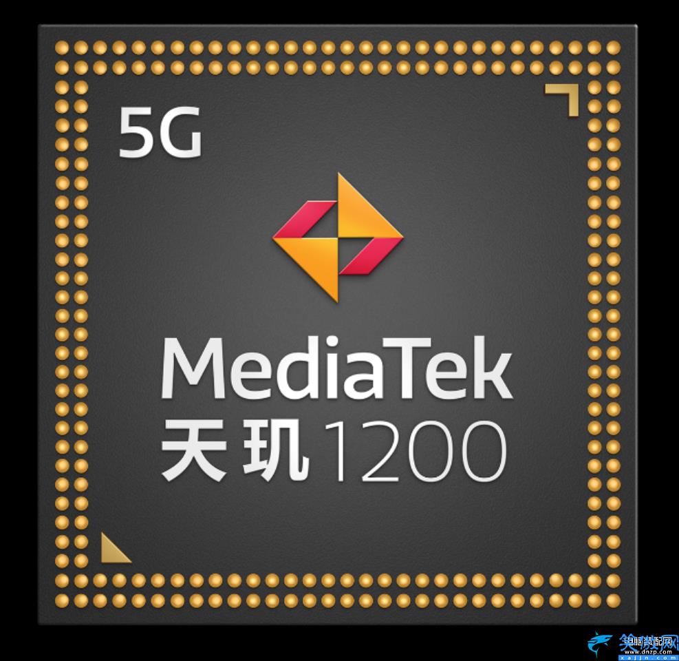 天玑1200功耗是多少瓦,天玑1200不足与优势