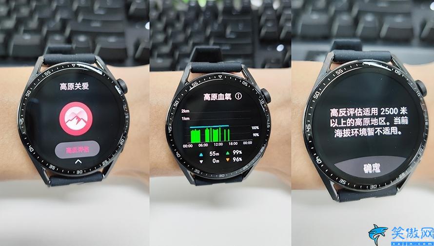 华为智能手表gt3有什么功能,华为WATCH GT3全方面评测