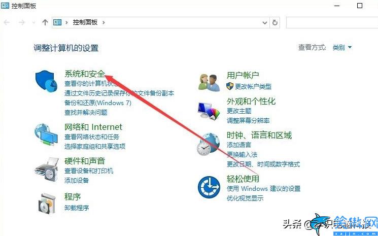 远程桌面怎么打开 ,远程桌面开启方法
