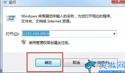 打印机如何选择彩色打印选项,打印机使用操作详细图文介绍