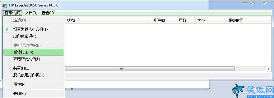 打印机显示感叹号是什么原因,打印机常见故障汇总及处理技巧