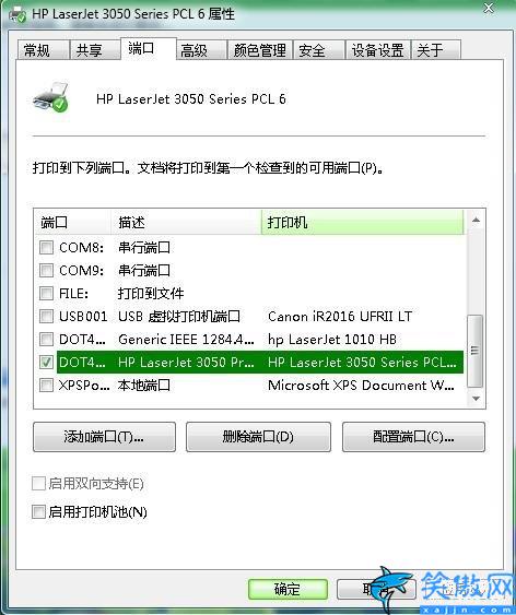 打印机显示感叹号是什么原因,打印机常见故障汇总及处理技巧