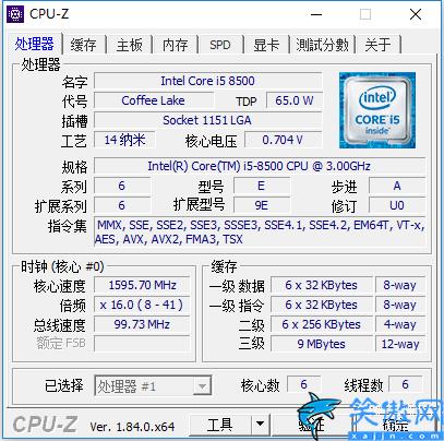 i58500处理器怎么样,i5-8500CPU上手体验: