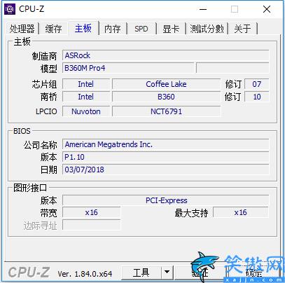 i58500处理器怎么样,i5-8500CPU上手体验: