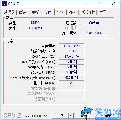 i58500处理器怎么样,i5-8500CPU上手体验: