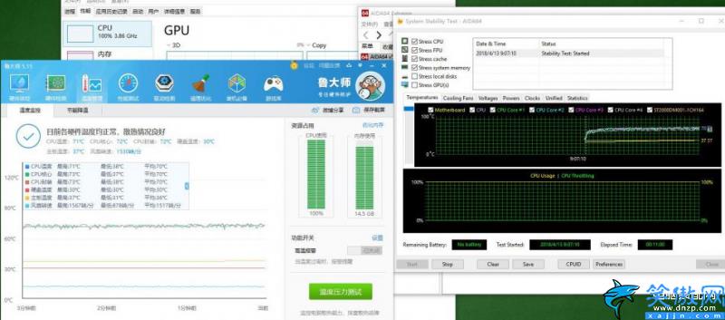 i58500处理器怎么样,i5-8500CPU上手体验: