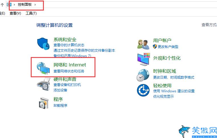 电脑共享wifi怎么打开,关于电脑开启WiFi方法详谈