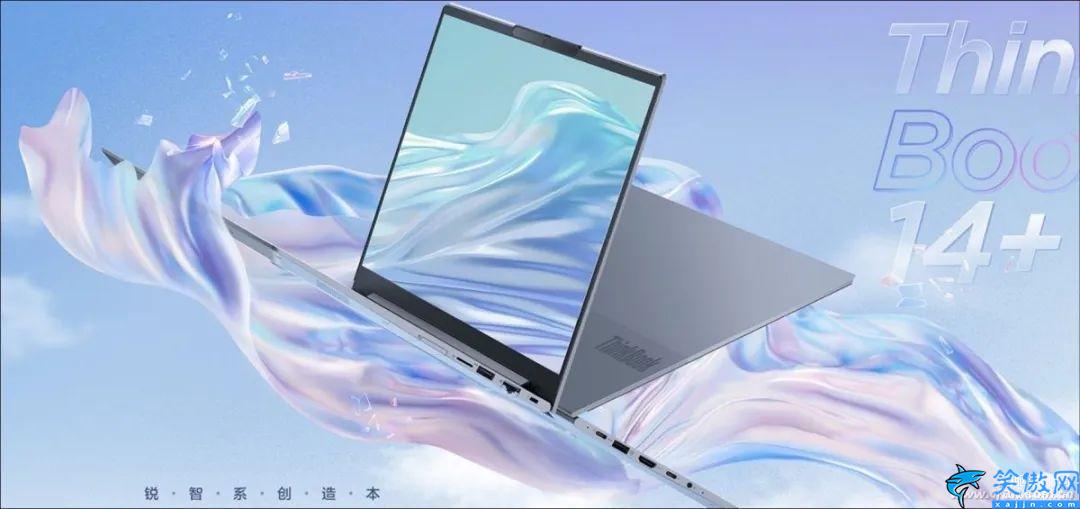 笔记本哪款好用性价比高,电脑性价比排行排名前十推荐