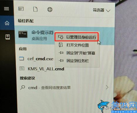 如何查看自己的wifi密码是多少,查看WiFi密码的技巧