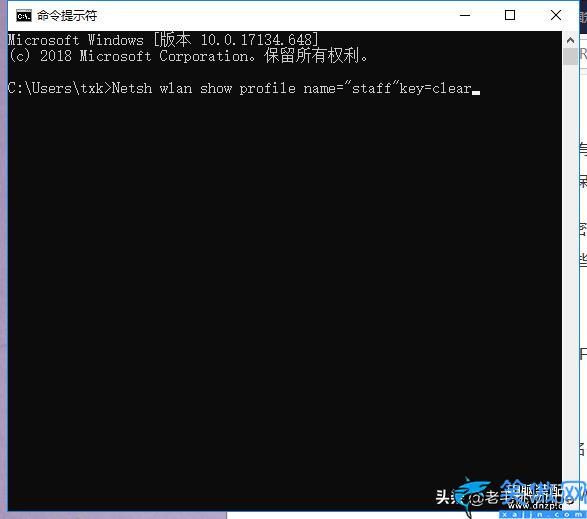 如何查看自己的wifi密码是多少,查看WiFi密码的技巧