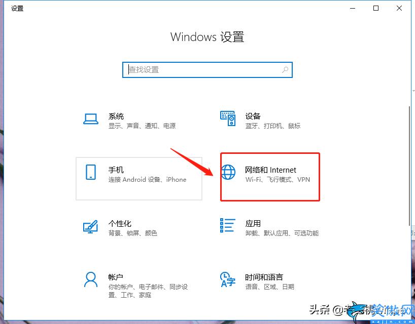 如何查看自己的wifi密码是多少,查看WiFi密码的技巧