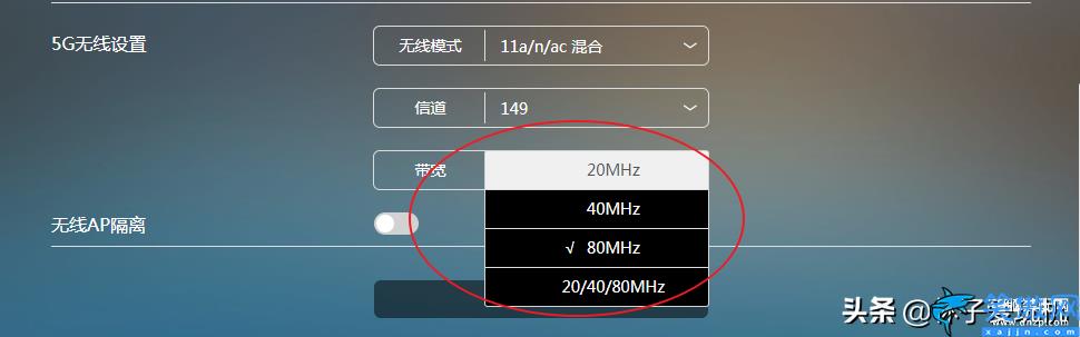 5g路由器怎么设置2.4g网络,家用无线路由器无线配置方法