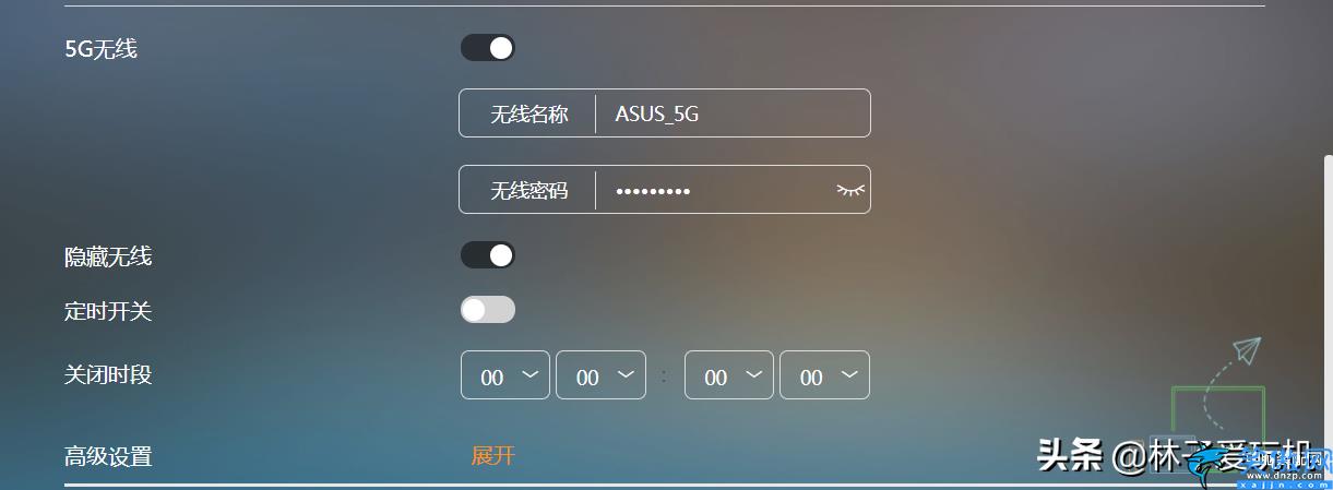 5g路由器怎么设置2.4g网络,家用无线路由器无线配置方法