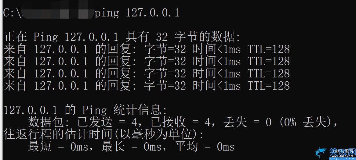 a类地址的范围怎么算,IP地址的分类