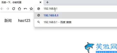 怎么更改路由器的密码和名称,详述无线网密码修改教程